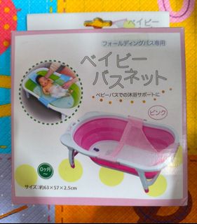 （分類：）位於 。 由 johnson33009 提交（商品編號 1362978089，圖片 1）。簡介： 。
