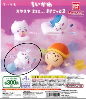 （分類：）位於 。 由 yoru.11 提交（商品編號 1362972410，圖片 1）。簡介： 。