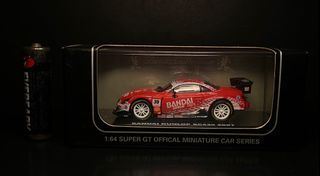 Bandai Dunlop collaboration with kyosho