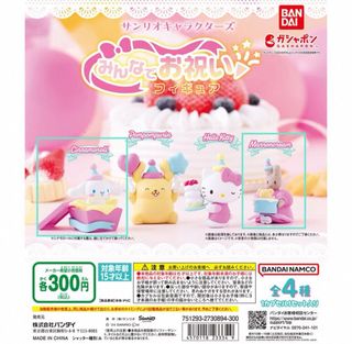 （分類：）位於 。 由 tlhy22 提交（商品編號 1362938955，圖片 1）。簡介： 。