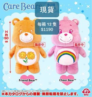 （分類：）位於 。 由 hachiikawa 提交（商品編號 1362903146，圖片 1）。簡介： 。