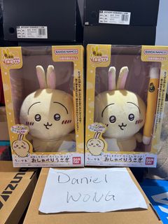 （分類：）位於 。 由 danikk 提交（商品編號 1362979320，圖片 1）。簡介： 。