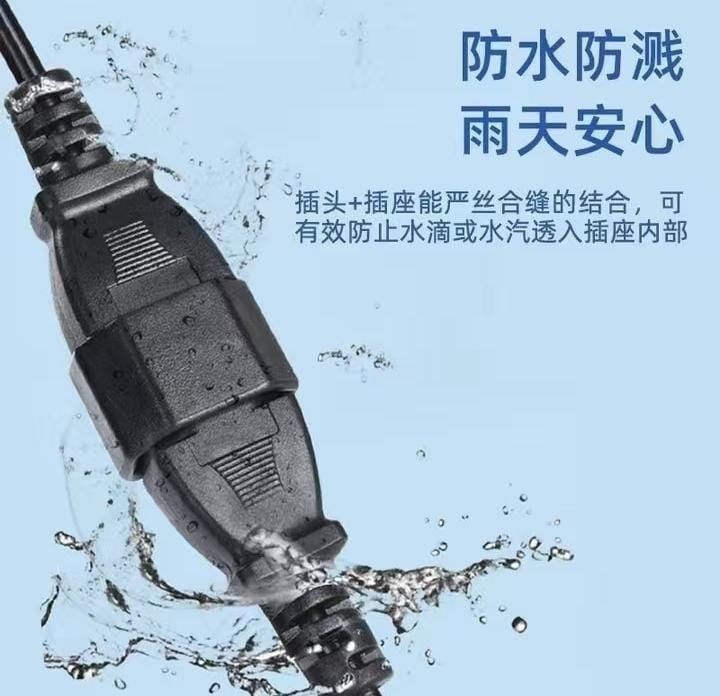 Vehicle Extension Line DC submersible pump extension line farm irrigation water pump ...