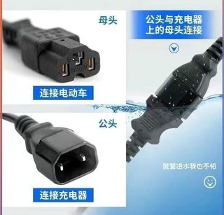 (Category: ) located in . Submitted by ebuy_shop_sg (Listing ID 1362871903, Image 1). Description: .