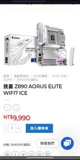 由 druid3c (刊登 ID 1362994512，圖片 1) 提交，位於 的 (類別：)，說明：。