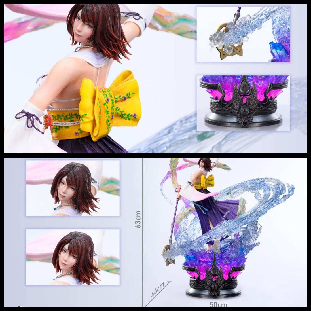 Bard Studio Final Fantasy Yuna Figure ファイナルファンタジーX-2