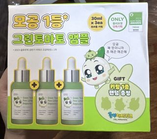 (Category: ) located in . Submitted by kkbummies (Listing ID 1362917944, Image 1). Description: .