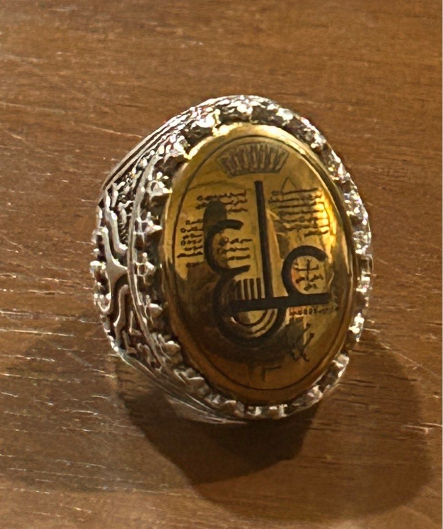 Hematite Islamic solid silver ring (Category: Jewelry) located in Singapore. Submitted by alladin_0403 (Listing ID 1362928943, Image 1). Description: Size 22.