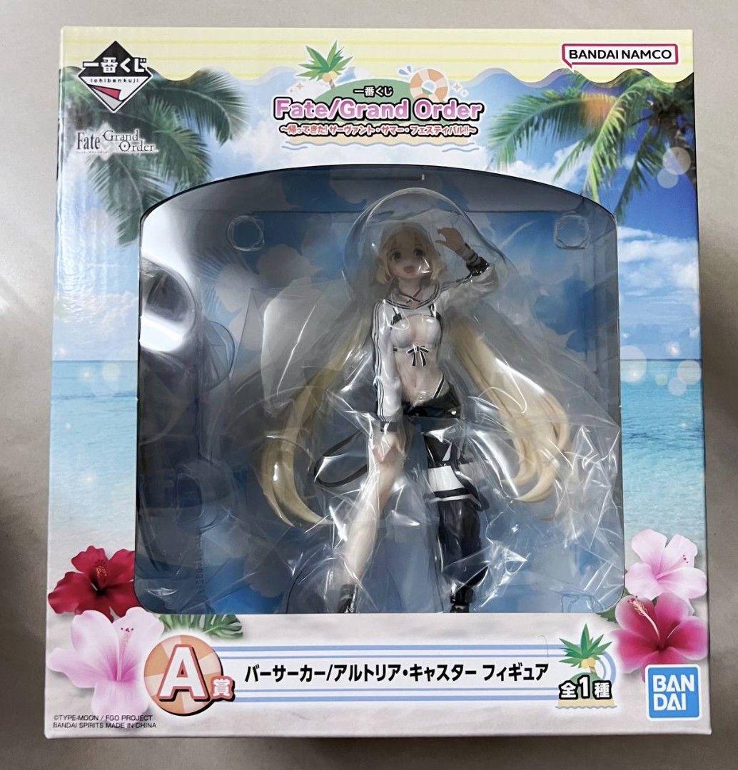 Ichiban Kuji Fate/Grand Order Celebrity Summer Experience & Archetype Inception - B Prize Moon Cancer / BB Cosmos 1/7 Scale Gracemaster Figure
