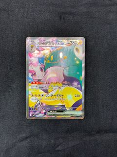 (Category: ) located in . Submitted by jialun0822 (Listing ID 1362887304, Image 1). Description: .