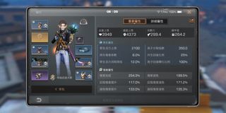 （分類：）位於 。 由 qkhhdkf2pm37951 提交（商品編號 1359588452，圖片 1）。簡介： 。
