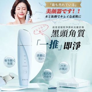 （分類：）位於 。 由 carmenkmmm 提交（商品編號 1362910140，圖片 1）。簡介： 。