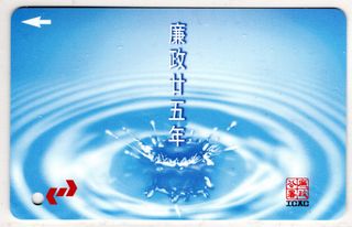 （分類：）位於 。 由 yinyin9232 提交（商品編號 1362883569，圖片 1）。簡介： 。