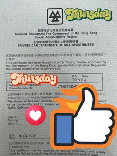 （分類：）位於 。 由 kC_Service 提交（商品編號 1362858592，圖片 1）。簡介： 。