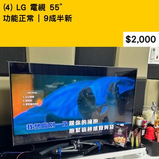 （分類：）位於 。 由 Miss.KT 提交（商品編號 1362864038，圖片 1）。簡介： 。