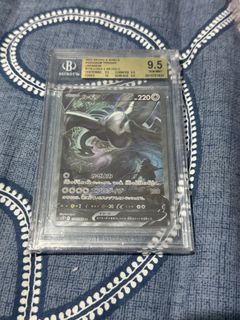 (Category: ) located in . Submitted by jade0003 (Listing ID 1362979935, Image 1). Description: .