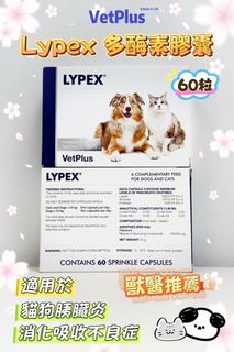 （分類：）位於 。 由 pettalkcompany 提交（商品編號 1362880590，圖片 1）。簡介： 。
