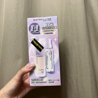 （分類：）位於 。 由 vichtong 提交（商品編號 1362983187，圖片 1）。簡介： 。