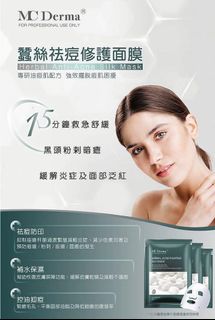 （分類：）位於 。 由 kit52228 提交（商品編號 1362931130，圖片 1）。簡介： 。