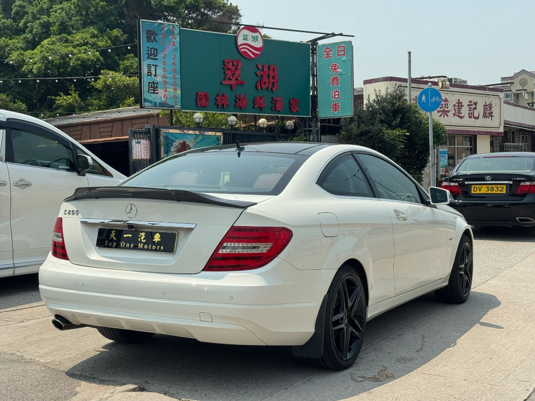 Mercedes-Benz C250 Coupe Facelift Auto62863175483010111