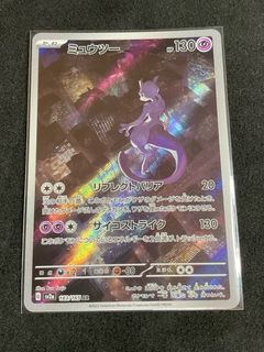 （分類：）位於 。 由 sariel888 提交（商品編號 1362898461，圖片 1）。簡介： 。