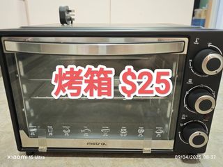 (Category: ) located in . Submitted by shaunloo16 (Listing ID 1362832304, Image 1). Description: .