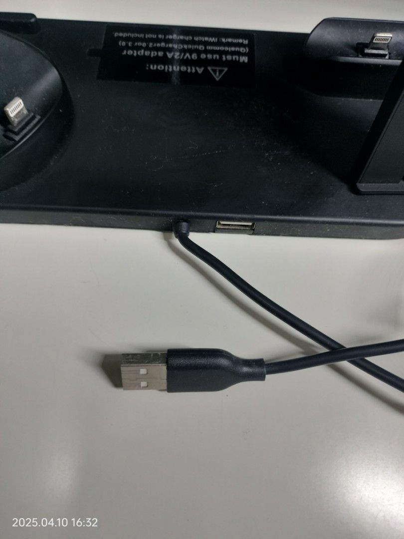 Multi functional Charging station406072382236938243