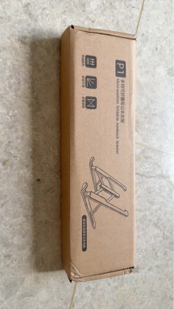 Multi-Position Foldable Laptop Stand