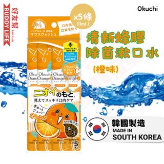（分類：）位於 。 由 buddylifestore 提交（商品編號 1362889843，圖片 1）。簡介： 。