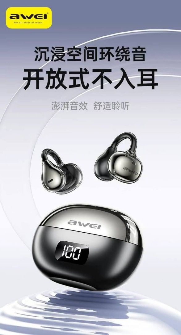 ORiginal awei tz50 wireless earphone (Category: Earphones) located in Manila. Submitted by iliasjen (Listing ID 1362878506, Image 3). Description: .