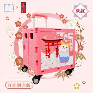 （分類：）位於 。 由 yyyy_yy 提交（商品編號 1362857270，圖片 1）。簡介： 。