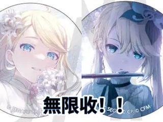 （分類：）位於 。 由 Felix.Wong 提交（商品編號 1362902208，圖片 1）。簡介： 。