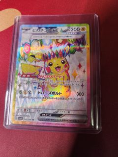 （分類：）位於 。 由 wing_0824 提交（商品編號 1362982634，圖片 1）。簡介： 。