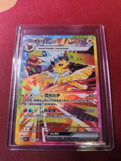 （分類：）位於 。 由 wing_0824 提交（商品編號 1362983241，圖片 1）。簡介： 。