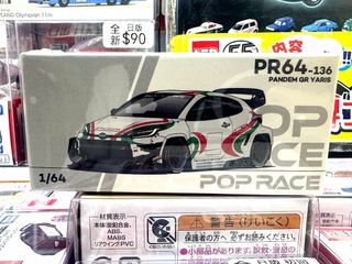 （分類：）位於 。 由 ins_point_shop236_002_a33 提交（商品編號 1362919158，圖片 1）。簡介： 。