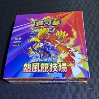 （分類：）位於 。 由 xd667 提交（商品編號 1362972039，圖片 1）。簡介： 。