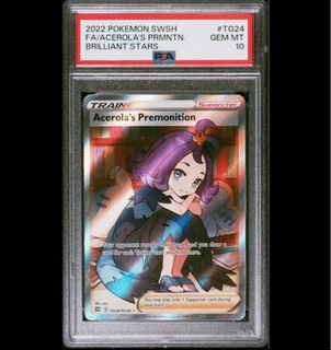 阿塞蘿拉PSA10 繁中201/200 SR, 興趣及遊戲, 玩具& 遊戲類