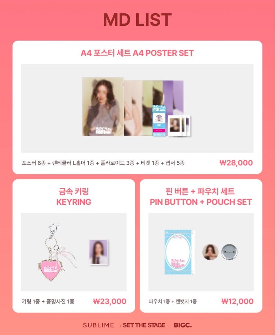 HYERI FANMEETING TOURトレカ Hyeri addresses recent ticketing issues for her upcoming fan