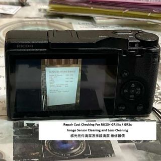 （分類：）位於 。 由 monsterpiggy2019 提交（商品編號 282598786，圖片 1）。簡介： 。