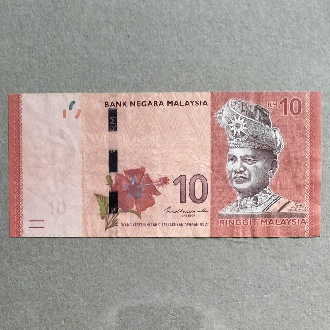 RM10 Nor Shamsiah sign Error Note (Black Rafflesia) (14th Series) HP ...