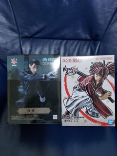 100+ “Saito” For Sale | Toys & Games | Carousell Singapore