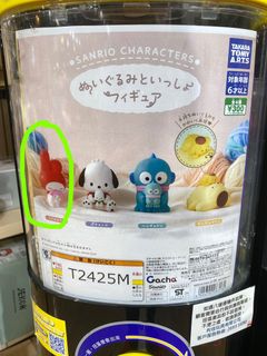 （分類：）位於 。 由 a20_tin 提交（商品編號 1362934432，圖片 1）。簡介： 。