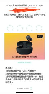 （分類：）位於 。 由 fung_xpp 提交（商品編號 1362893746，圖片 1）。簡介： 。