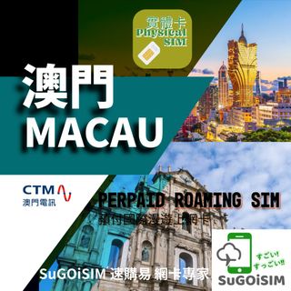 （分類：）位於 。 由 sugoisim 提交（商品編號 1362849276，圖片 1）。簡介： 。