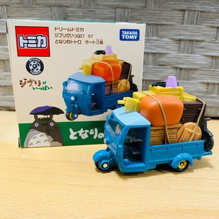 由 tin__7 (刊登 ID 1362996931，圖片 1) 提交，位於 的 (類別：)，說明：。