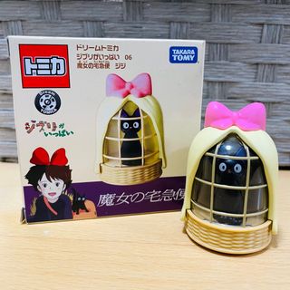 由 tin__7 (刊登 ID 1362996885，圖片 1) 提交，位於 的 (類別：)，說明：。