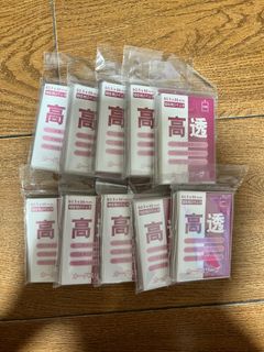 （分類：）位於 。 由 alexpie15 提交（商品編號 1362984932，圖片 1）。簡介： 。