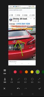 (Category: ) located in . Submitted by silvercloud_e27ceb (Listing ID 1362799234, Image 1). Description: .