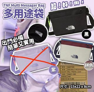 （分類：）位於 。 由 alioctopus 提交（商品編號 1362992265，圖片 1）。簡介： 。