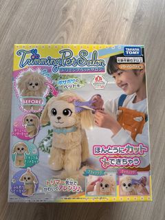 （分類：）位於 。 由 josephinezia 提交（商品編號 1362878876，圖片 1）。簡介： 。
